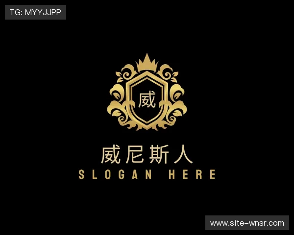 关于威尼斯人官方网站